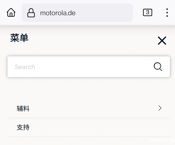 联想摩托罗拉蜂窝网络设备在德国被全面禁售