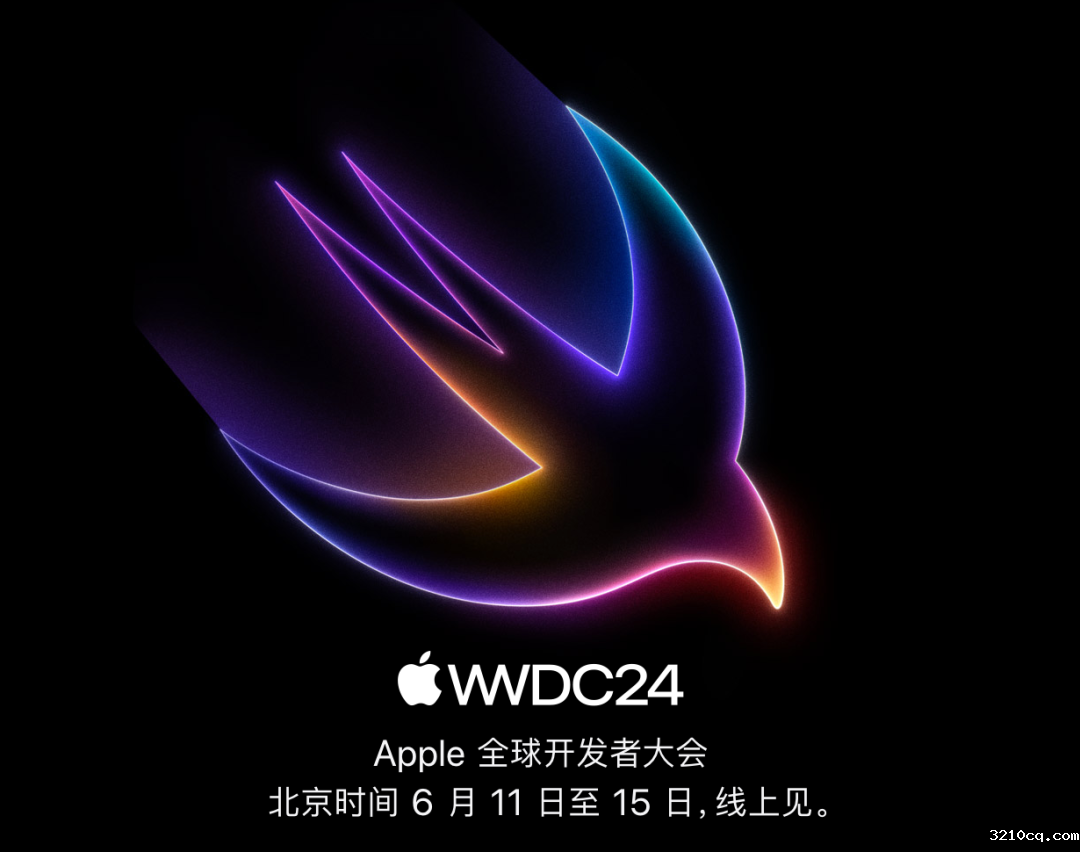 苹果WWDC24被曝没有新硬件发布 AI战略才是主角！