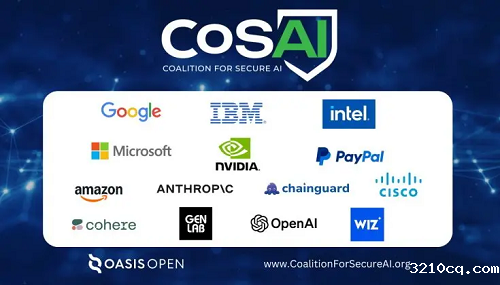 微软英伟达英特尔谷歌等组建CoSAI安全联盟，致力设计标准化人工智能框架
