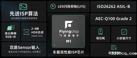 屏幕截图 2024-08-20 102830.jpg
