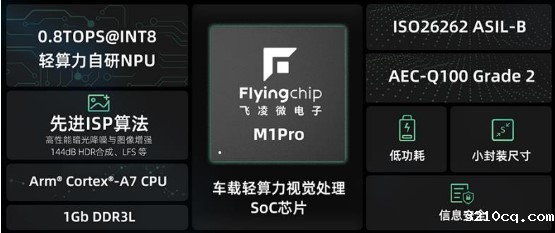 屏幕截图 2024-08-20 102904.jpg