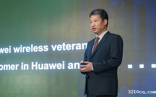 华为重磅发布阿尔法系列天线，定义下一代天线解决方案