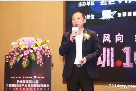 不止射频：Qorvo® 解锁下一代移动设备的无限未来