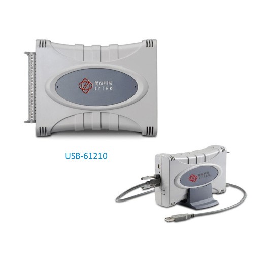 USB-61210同步采样USB数据采集模块